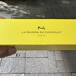 La Maison du Chocolat - 