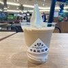 那須 千本松牧場 - ミルクコーヒーシェイク　480円