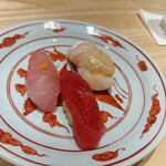 THE SUSHI GINZA 極 - 