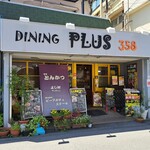 Dinning PLUS358 - 