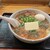 麺ぽーかろぅ - 料理写真: