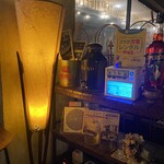 Sakuragaoka Kafe - 