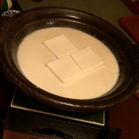 東京 芝 とうふ屋うかい - 