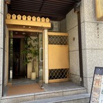 チェディルアン - 