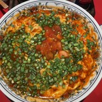 サンシン - トマト辛麺+ごはん小