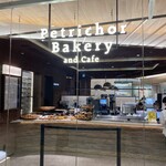 Petrichor Bakery and Cafe - 