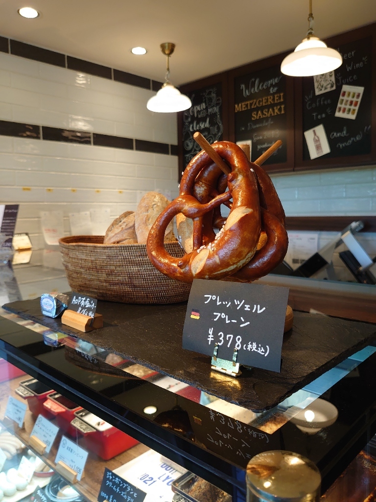 ruihaha 様専門ページ ハーレー用パーツ カスタムパーツの通信販売 ネオファクトリー