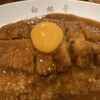 カレー専門店 白銀亭  イトゥビル店