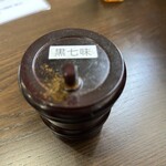 流行るより愛される一杯を - 
