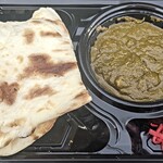 パーサン - ほうれん草カレー　￥216（17時以降半額）