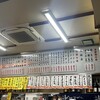 丸大ホール 本店