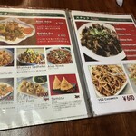 タカリ バンチャ ガル - メニュー