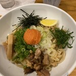 Mazesoba Rinrintei - 