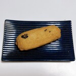 Marutsune Kamaboko - チーズ天 ¥220