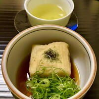 錦 - 