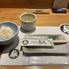 炭火やきとり 鳥元 西口店