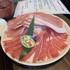 我那覇豚肉店 カフーナ旭橋