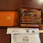 Unagi Sakuraya - 