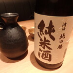 Susukino Yakiniku Kiraku - 北の勝 純米酒