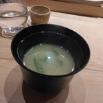 すしやのたい悟 - 