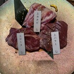 ラム焼肉専門店 lamb ne - 