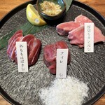 ラム焼肉専門店 lamb ne - 