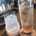 UNIHOLIC - 