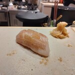 すしやのたい悟 - 