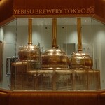 YEBISU BREWERY TOKYO - 