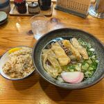 Hagakure Udon - 