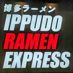 イップウドウ ラーメンエクスプレス - 