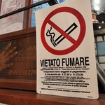 ピッツェリア エ オステリア パドリーノ - 