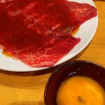 Yakiniku Dainingu Isao - 