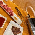 Yakiniku Dainingu Isao - 