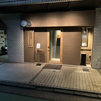 白金つるや - 