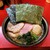 横濱家系ラーメン 野中家 - 料理写真:ラーメン850円麺硬め。海苔増し100円+おまけ。