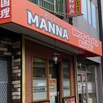 MANNA - 