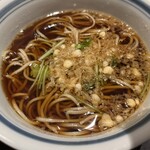 Soba Aono - 