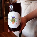 Hachihare - 「suelo vivo azuly garanza」スペイン産