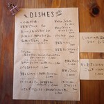 Hachihare - デイナー アラカルト