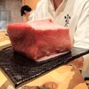 Sushi Tomikawa - ここから大トロをサク取りしました。