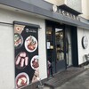 とんかつ 洋食の店 ICHIBAN