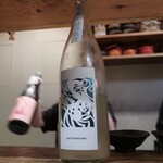 立呑み とだか - 