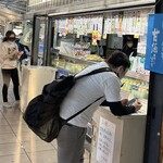 パンと牛乳の店 ミルクスタンド - 