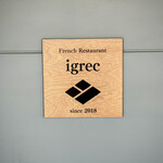 Igrec - 