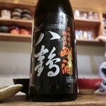 立呑み とだか - 