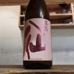 立呑み とだか - 