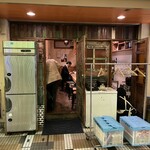 立呑み とだか - 