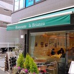 VIA Brianza - 店舗外観