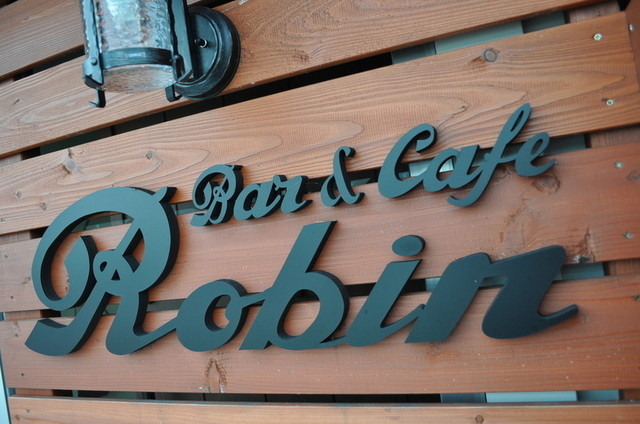 Robin（ロビン） - 大船渡（バー）の写真